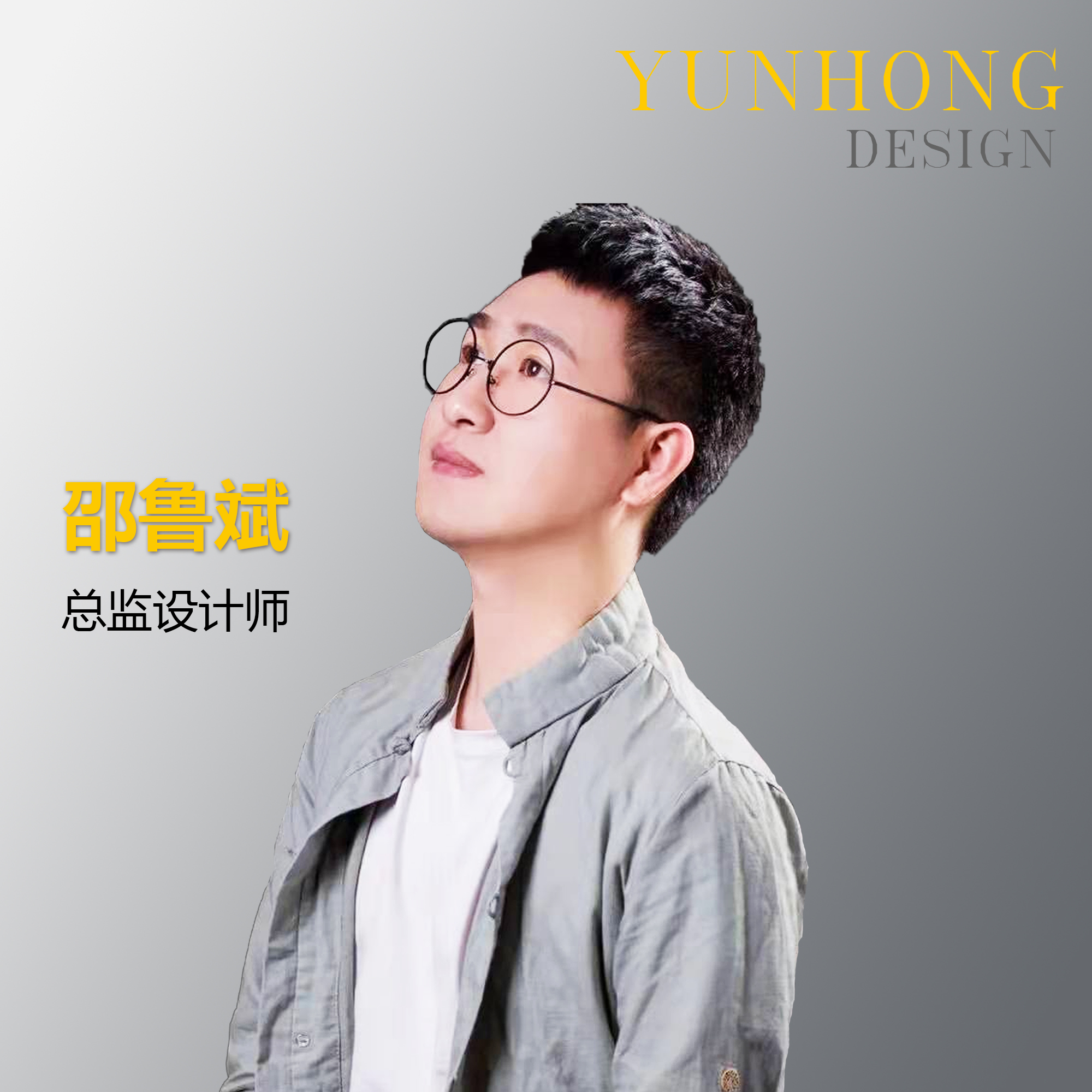 &#27431;&#23453;&#32593;&#23448;&#26041;&#31449;&#20837;&#21475;&#45;&#27431;&#23453;&#40;&#20013;&#22269;&#41;