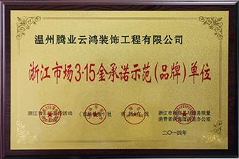 &#27431;&#23453;&#32593;&#23448;&#26041;&#31449;&#20837;&#21475;&#45;&#27431;&#23453;&#40;&#20013;&#22269;&#41;