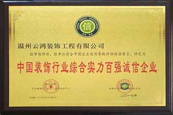 &#27431;&#23453;&#32593;&#23448;&#26041;&#31449;&#20837;&#21475;&#45;&#27431;&#23453;&#40;&#20013;&#22269;&#41;