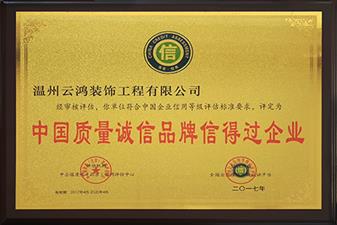 &#27431;&#23453;&#32593;&#23448;&#26041;&#31449;&#20837;&#21475;&#45;&#27431;&#23453;&#40;&#20013;&#22269;&#41;