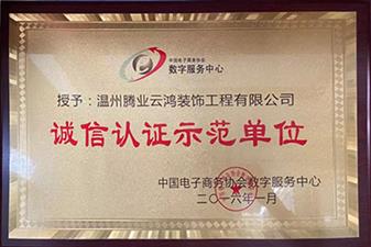 &#27431;&#23453;&#32593;&#23448;&#26041;&#31449;&#20837;&#21475;&#45;&#27431;&#23453;&#40;&#20013;&#22269;&#41;