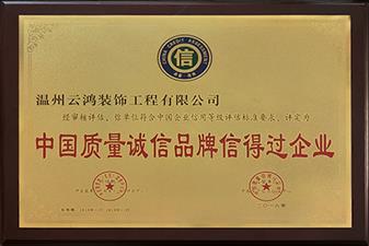 &#27431;&#23453;&#32593;&#23448;&#26041;&#31449;&#20837;&#21475;&#45;&#27431;&#23453;&#40;&#20013;&#22269;&#41;