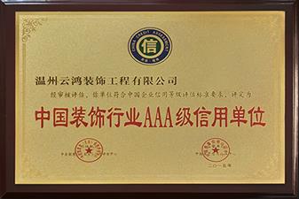 &#27431;&#23453;&#32593;&#23448;&#26041;&#31449;&#20837;&#21475;&#45;&#27431;&#23453;&#40;&#20013;&#22269;&#41;
