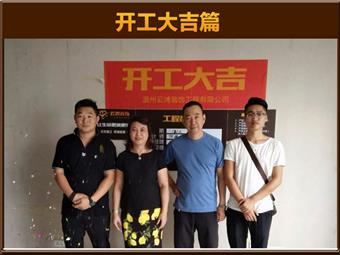 &#27431;&#23453;&#32593;&#23448;&#26041;&#31449;&#20837;&#21475;&#45;&#27431;&#23453;&#40;&#20013;&#22269;&#41;
