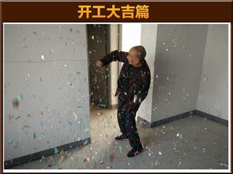 &#27431;&#23453;&#32593;&#23448;&#26041;&#31449;&#20837;&#21475;&#45;&#27431;&#23453;&#40;&#20013;&#22269;&#41;