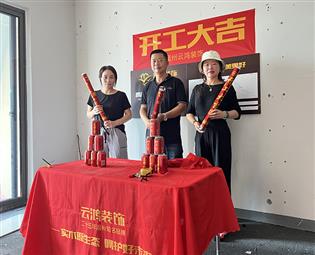 &#27431;&#23453;&#32593;&#23448;&#26041;&#31449;&#20837;&#21475;&#45;&#27431;&#23453;&#40;&#20013;&#22269;&#41;