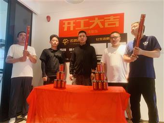 &#27431;&#23453;&#32593;&#23448;&#26041;&#31449;&#20837;&#21475;&#45;&#27431;&#23453;&#40;&#20013;&#22269;&#41;