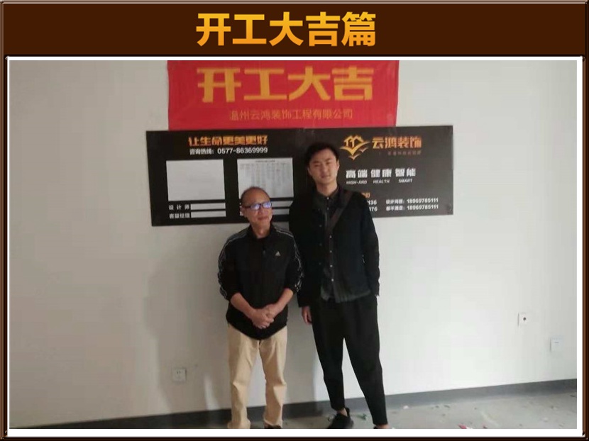 &#27431;&#23453;&#32593;&#23448;&#26041;&#31449;&#20837;&#21475;&#45;&#27431;&#23453;&#40;&#20013;&#22269;&#41;