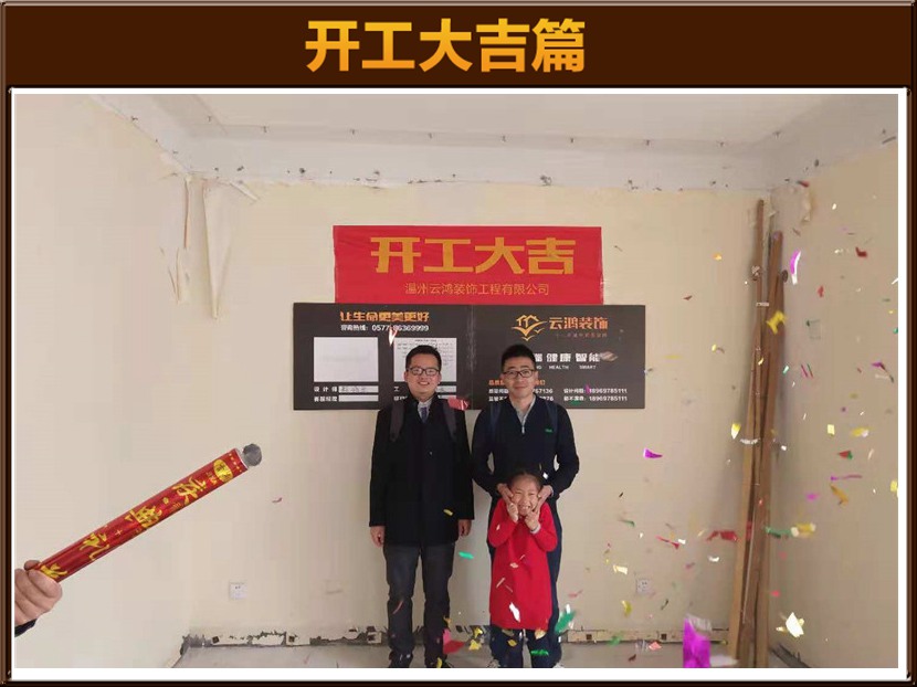 &#27431;&#23453;&#32593;&#23448;&#26041;&#31449;&#20837;&#21475;&#45;&#27431;&#23453;&#40;&#20013;&#22269;&#41;
