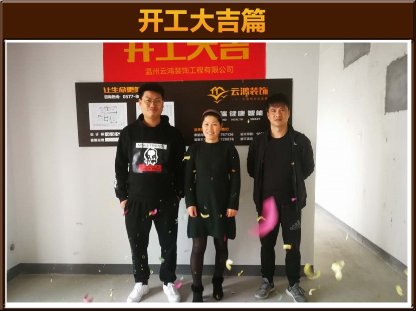 &#27431;&#23453;&#32593;&#23448;&#26041;&#31449;&#20837;&#21475;&#45;&#27431;&#23453;&#40;&#20013;&#22269;&#41;