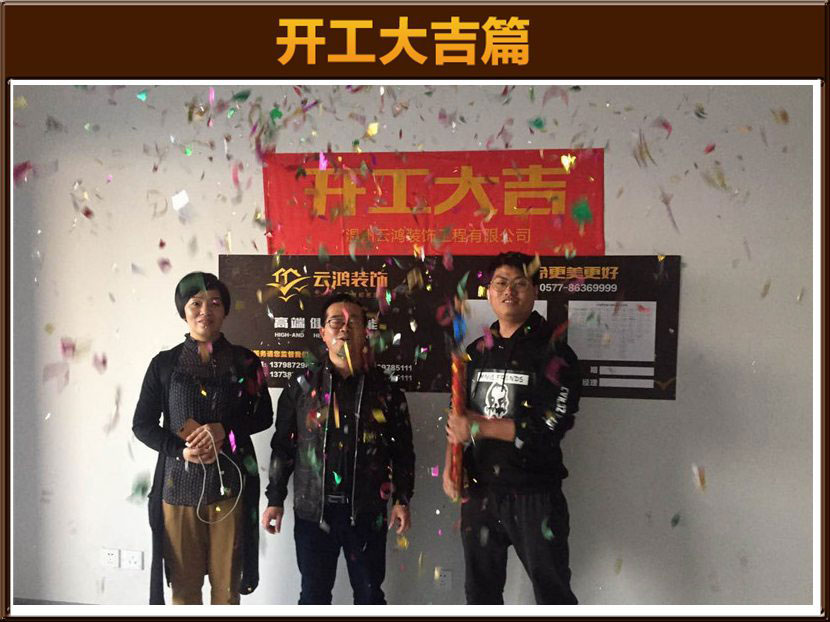&#27431;&#23453;&#32593;&#23448;&#26041;&#31449;&#20837;&#21475;&#45;&#27431;&#23453;&#40;&#20013;&#22269;&#41;