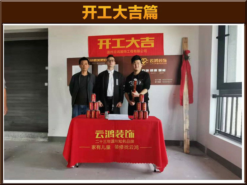 &#27431;&#23453;&#32593;&#23448;&#26041;&#31449;&#20837;&#21475;&#45;&#27431;&#23453;&#40;&#20013;&#22269;&#41;