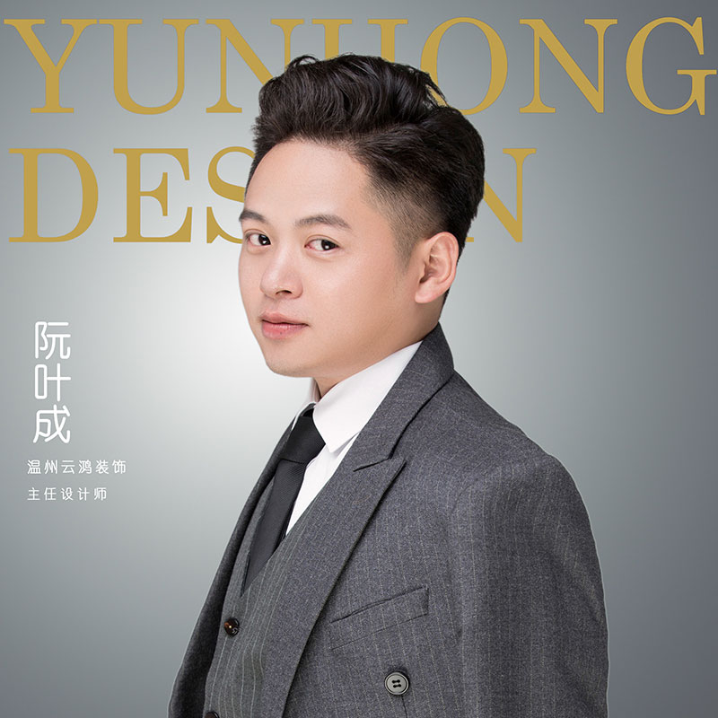 &#27431;&#23453;&#32593;&#23448;&#26041;&#31449;&#20837;&#21475;&#45;&#27431;&#23453;&#40;&#20013;&#22269;&#41;